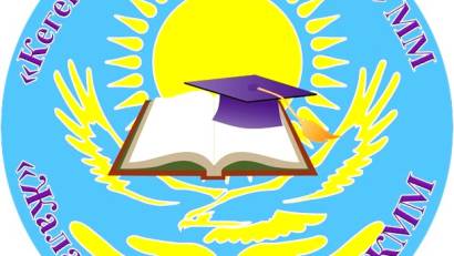 Скоро здесь появится новость